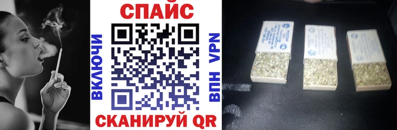 Бутират бутандиол  даркнет сайт  Славянск-на-Кубани 