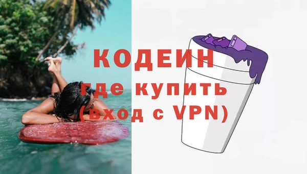 jwh Волоколамск