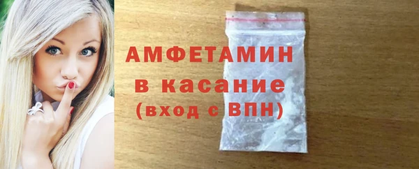 ешки Володарск