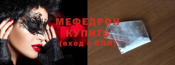 дживик Сатка