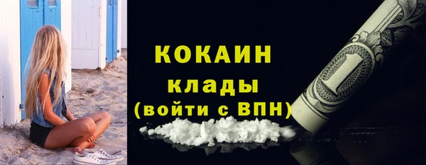 jwh Волоколамск