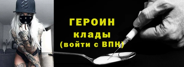 ешки Володарск