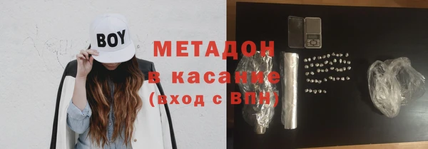 ешки Володарск