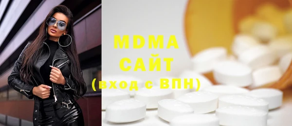ешки Володарск