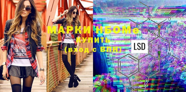 мдпв Сафоново