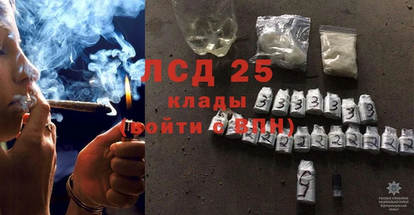 jwh Волоколамск