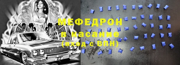 ешки Володарск