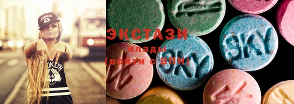 jwh Волоколамск