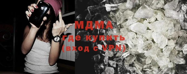 ешки Володарск