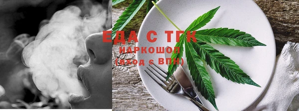 ешки Володарск