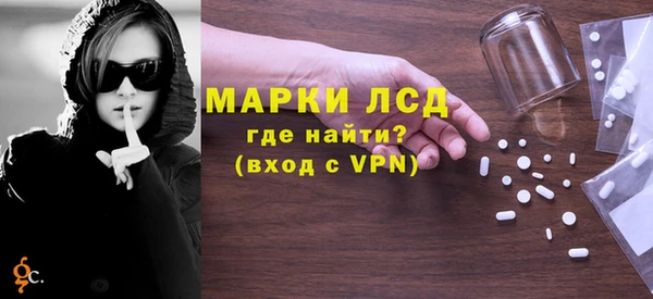 ешки Володарск