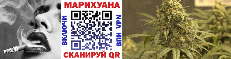 Бошки марихуана AK-47  blacksprut как войти  Славянск-на-Кубани 